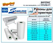 Рулон для принтера STARLESS 105мм-18-70/ 65 г/м2